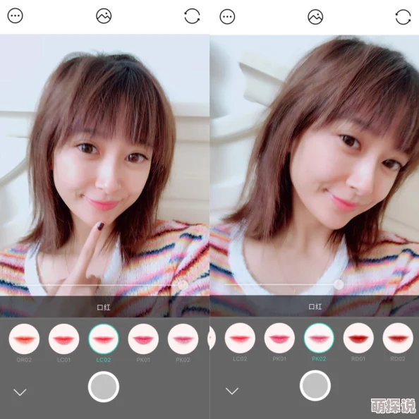 愉拍自拍新增美颜滤镜和趣味贴纸功能等你来体验 愉拍自拍新增美颜滤镜和趣味贴纸功能等你来体验