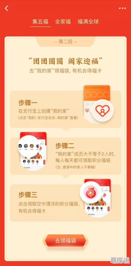 惊喜来袭!2024年经典又有趣的打字小游戏下载分享,速度提升乐趣无限! 惊喜来袭!2024年经典又有趣的打字小游戏下载分享,速度提升乐趣无限!