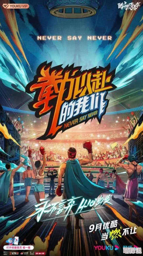 二龙一凤双枪夹击3P激战升级黑白双煞加入战局