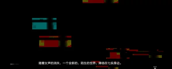 观看黄色电影进度加载中文件解析完成即将开始播放
