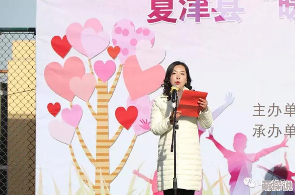 2022国产麻豆剧果冻传媒入口好人一生平安心存善念福自来行善积德乐无穷