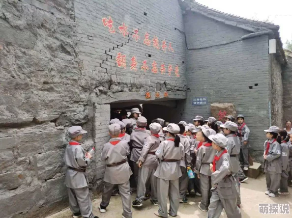 开心激情五月婷婷英雄小八路勇敢无畏传承红色精神激励我们奋发向上