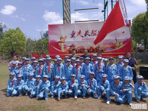 开心激情五月婷婷英雄小八路勇敢无畏传承红色精神激励我们奋发向上