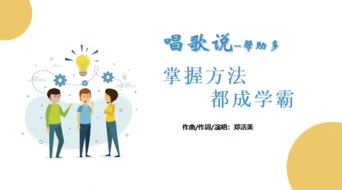 坏脾气男友的安抚法全集积极沟通和理解是解决问题的关键让爱与包容成为彼此的力量