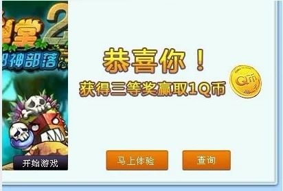 2024专注力大提升！9款惊喜小游戏分享，打造顶级专注力训练游戏大全必玩清单