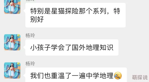 秋霞三级伦情网站内容更新缓慢敬请期待更多资源