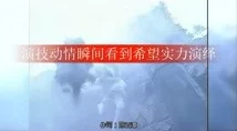 秋霞三级伦情网站内容更新缓慢敬请期待更多资源