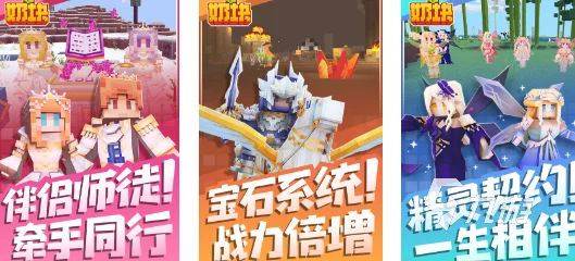2024惊喜发布！互动SLG游戏大全28283更新，热门互动SLG手游下载榜单抢先看！