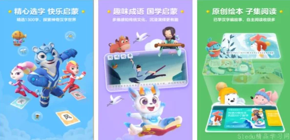 2024惊喜发布！互动SLG游戏大全28283更新，热门互动SLG手游下载榜单抢先看！