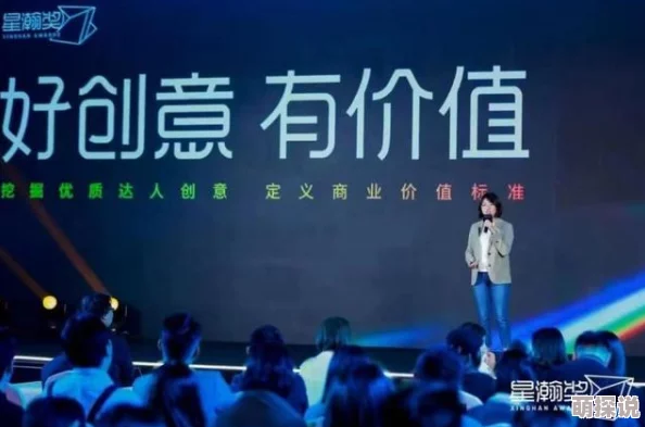 万云霆K星异客勇敢追梦探索未知世界相信自己创造美好未来