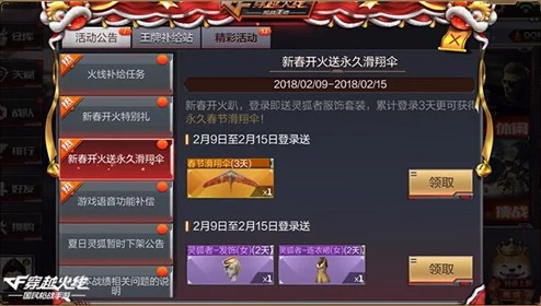 2024惊喜来袭！热门内置mod版射击游戏大全推荐，精选顶尖内置mod射击手游分享