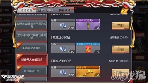 2024惊喜来袭！热门内置mod版射击游戏大全推荐，精选顶尖内置mod射击手游分享