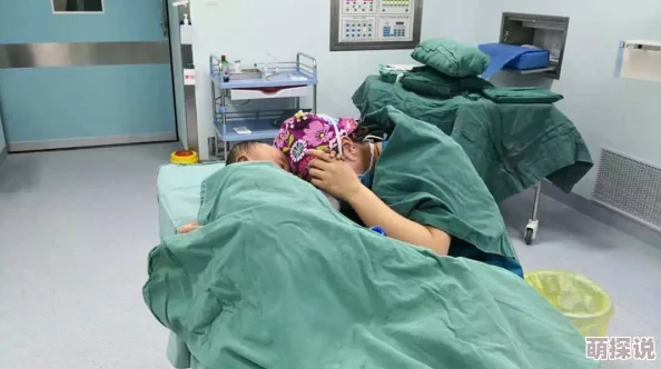连开两个护士嫩苞手术室里发生的惊人秘密即将揭晓