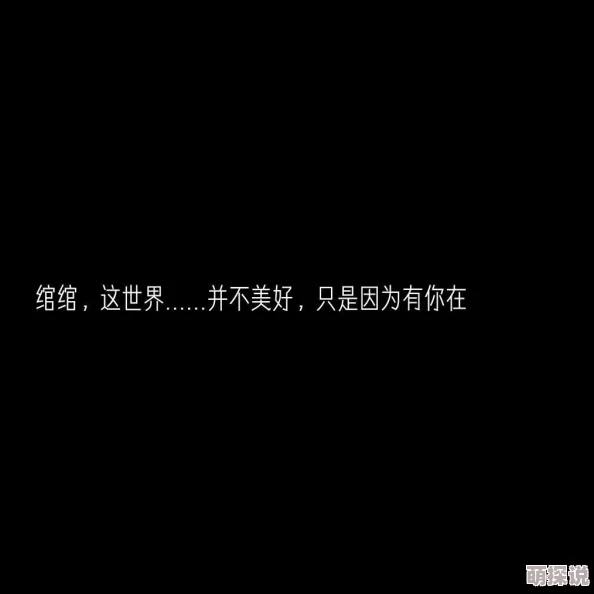叶绾绾司夜寒小说全文免费阅读无弹窗绾绾霸气回归复仇虐渣开启甜蜜新篇章