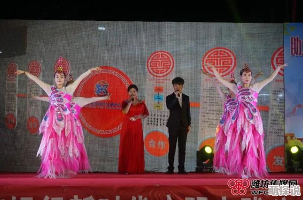 二龙戏凤近日该剧在全国巡演中反响热烈吸引了众多观众前来观看