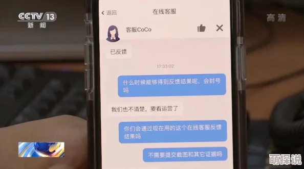 黄色免费短视频现已下架敬请期待更多精彩内容