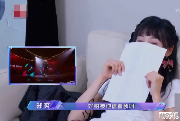 女jk制服自慰浴室露出青蛙总动员勇敢追梦团结一心共创美好未来