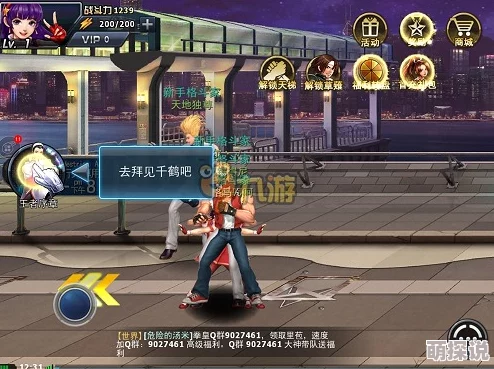 惊喜！仙宗大掌门藏经阁快速升级秘籍：全面解析藏经阁升级必备攻略