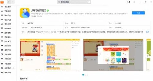japanese国产在线更新至2024年10月最新资源已上线