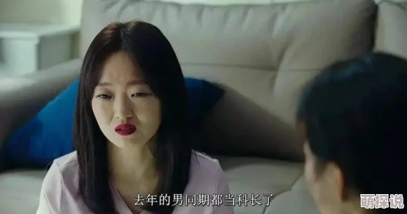 性亚洲videoesxxoo更新至第50集资源已修复欢迎观看