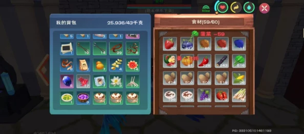 创造与魔法赚金币秘籍：差价交易法详解，惊喜消息！新手也能快速累积财富