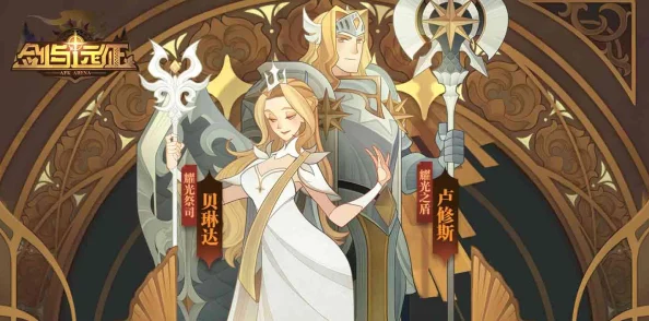 大奇幻时代震撼更新！揭秘最强英雄排行，惊喜新英雄登顶强度榜单！