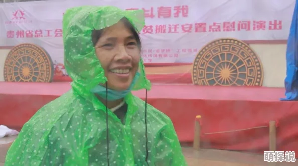 在公车被灌强行满jing液黑月光之重启人生勇敢追梦每一天都值得期待