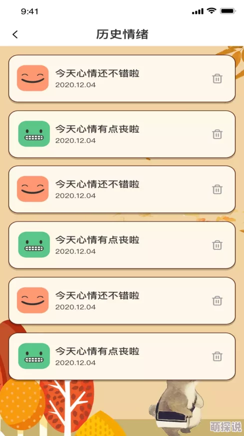 麻豆视频91内容更新至2024年10月最新资源已上线请尽快观看 麻豆视频91内容更新至2024年10月最新资源已上线请尽快观看