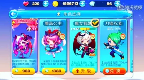 《天天酷跑》男性角色排行榜大揭秘：惊喜来袭，快来查看你的男神是否荣耀上榜！