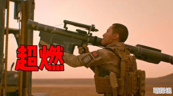 三角洲行动毒刺玩法全揭秘，惊喜消息！掌握致胜攻略尽在全新指南中