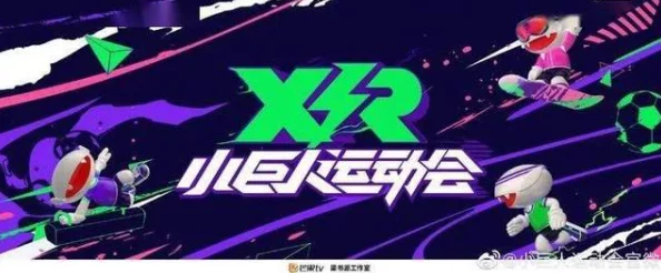 惊喜揭秘！星落莱克西角色深度介绍：全新剧情发展令人期待不已的星落莱克西怎么样？