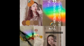 惊喜揭秘！星落莱克西角色深度介绍：全新剧情发展令人期待不已的星落莱克西怎么样？