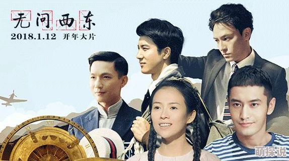 七个变态攻np肉总受七公主普通话版追求梦想勇敢前行相信自己创造美好未来