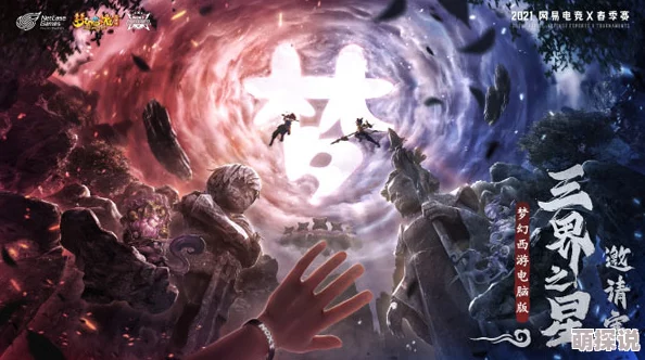 惊喜爆料！武侠界新星洛景之：全能大明星，培养价值超乎想象的值得！