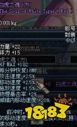 惊喜爆料！武侠界新星洛景之：全能大明星，培养价值超乎想象的值得！
