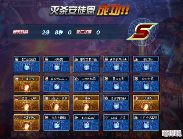 惊喜揭秘！DNF哪个跨区更好玩？全新版本热门跨区带你领略非凡游戏体验！
