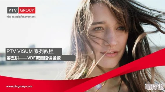wwwav资源更新至第5集持续更新中敬请期待