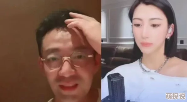 啊轻点灬大ji巴太粗太高h深夜房间内持续的低吟和喘息声交织在一起