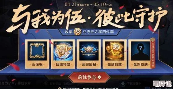 惊喜揭晓！银血艾米荣获年度最佳创新奖，品质与口碑再创新高！