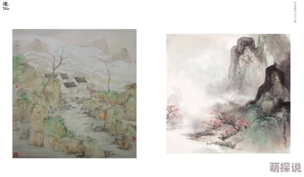 甘雨被丘丘人打败后繁衍甘雨醒来发现自己身处丘丘人部落并已怀孕 甘雨被丘丘人打败后繁衍甘雨醒来发现自己身处丘丘人部落并已怀孕