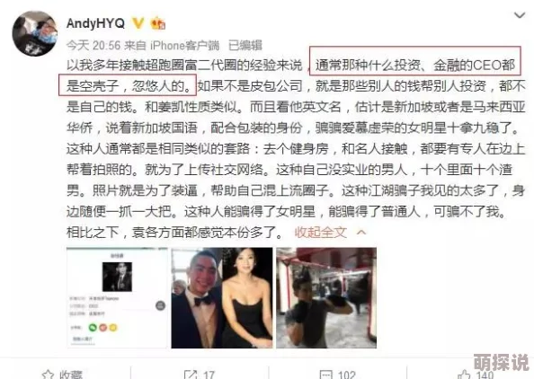 与夫妇交换性视频资源已更新完毕请及时下载