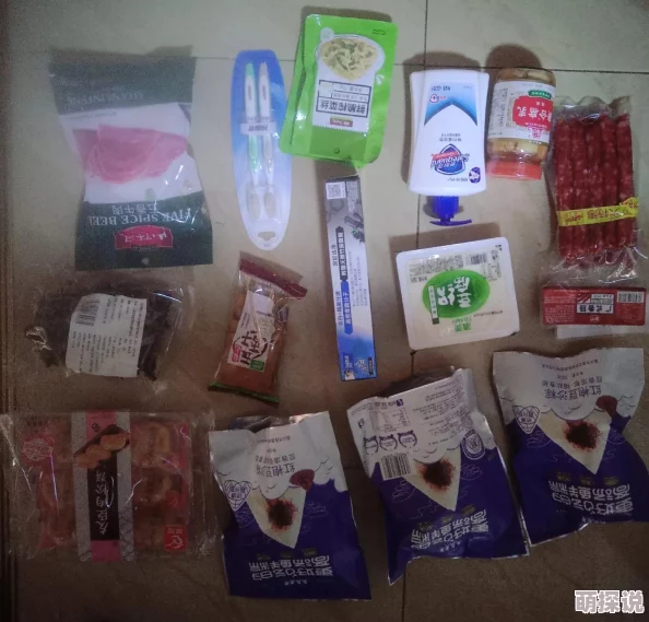 DNF感恩礼包大揭秘：惊喜折扣来袭，揭晓哪个礼包最值得抢购的终极指南！