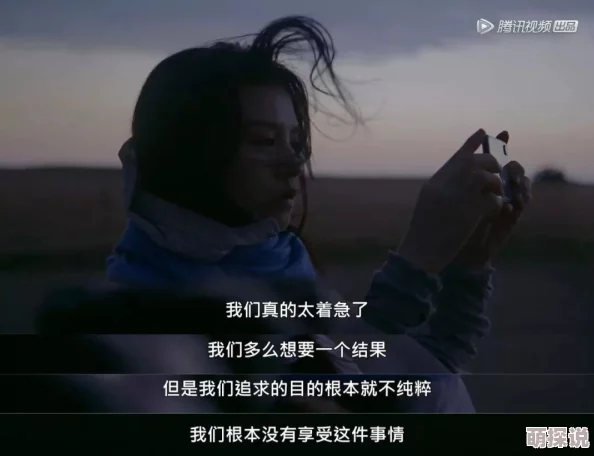 永野一夏为什么叫痛苦面具积极面对挑战，勇敢追求梦想，展现出无畏的精神和坚定的信念