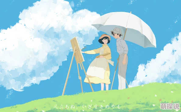 大象焦伊人在钱8生活充满希望与可能性，勇敢追梦，积极向前，创造美好未来