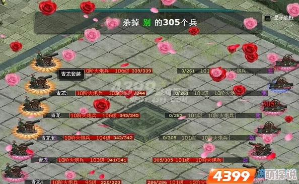 归龙潮青龙元君养成全攻略：惊喜揭秘必需培养材料及高效获取途径汇总