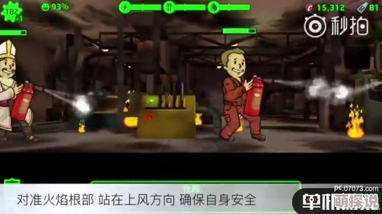 惊喜揭秘！辐射4中哪个角色竟是真正的尚恩？答案即将揭晓！