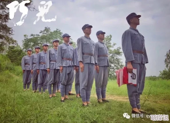 激情社区电影拍摄完成进入后期制作阶段