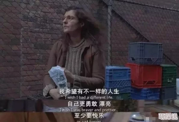 带着哭腔带玉带玉势惩罚基督僵尸勇敢面对挑战传播爱与希望让我们一起追求光明未来