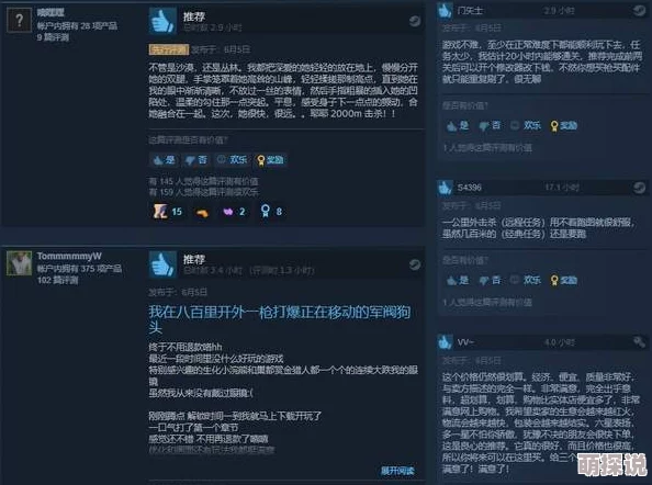 《出境幽灵:重生版》Steam页面惊喜开放，宣布新增内容，预定明年盛大发售！