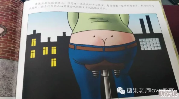 屁股小说近日一项研究显示阅读幽默小说有助于减压和提升心情